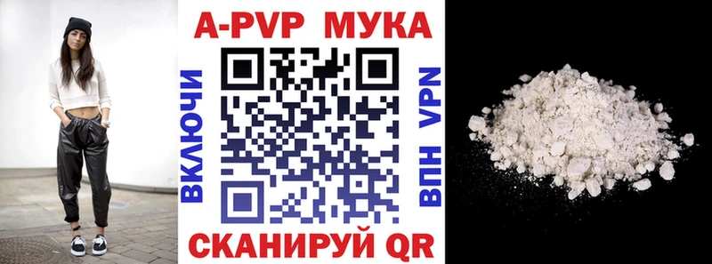 Виды наркоты Щёкино ГАШ  Cocaine  АМФ  Меф 
