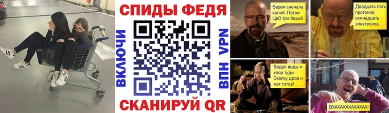 АМФ 98%  Щёкино 