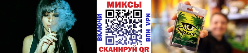 где купить наркотик  Щёкино  площадка наркотические препараты  Бутират 1.4BDO 