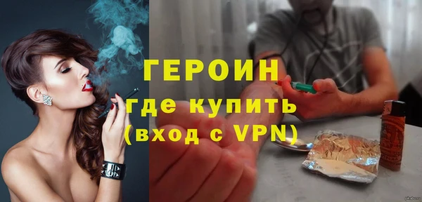 шишки Нягань