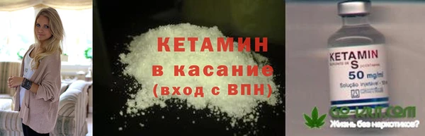 гашишное масло Новокубанск