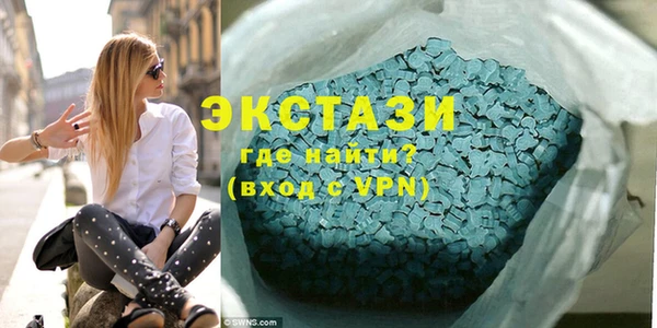 метадон Нязепетровск