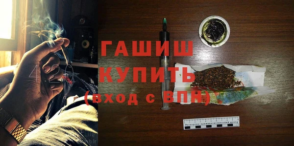 шишки Нягань